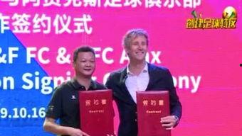 广东梅州爆料新闻视频,视频揭露当地事件引发关注  第1张