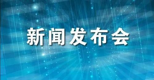 爆料新型肺炎新闻,专家解读防控措施 第1张 爆料新型肺炎新闻,专家解读防控措施 第1张